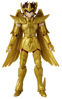 Picture of ANIME HEROES - Saint Seiya: Knights of The Zodiac - Sagittarius Aiolos Action Figure