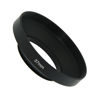 Picture of SIOTI 37mm Lens Hood, Matte Treatment Inside, Aluminum Material, Compatible with All Camera Lens S/C/N/F/O/P etc.(37mm)