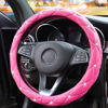 Picture of YOGURTCK Cute Diamond Soft Leather Anti-Slip Steering Wheel Cover with Bling Bling Crystal Rhinestones, Universal 15 Inch for Women Girls, Fit Vehicles, Sedans, SUVs, Vans, Trucks - Hot Pink