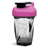 Picture of HELIMIX 1.5 Vortex Blender Shaker Bottle 20oz | No Blending Ball or Whisk | USA Made | Portable Pre Workout Whey Protein Drink Shaker Cup | Mixes Cocktails Smoothies Shakes | Dishwasher Safe