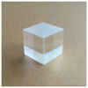 Picture of Optical Glass Cube Dichroic Beam Splitter Prism Ratio 50:50 Spectrome Sicence