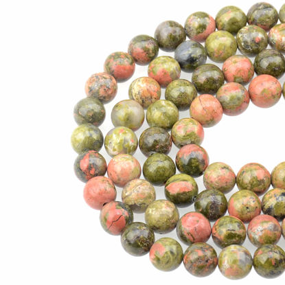 Picture of LPBeads 100PCS 8mm Natural Unakite Beads Gemstone Round Loose Beads for Jewelry Making with Crystal Stretch Cord