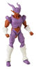 Picture of Dragon Ball Super - Dragon Stars Janemba Figure (Series 18)