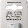 Picture of Winsor & Newton Professional Watercolor, Half Pan, Alizarin Crimson