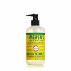 Picture of Mrs. Meyer's Hand Soap, Made with Essential Oils, Biodegradable Formula, Honeysuckle, 12.5 fl. oz - Pack of 6