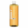 Picture of Dr. Bronner's Pure-Castile Liquid Soap - Citrus Bundle. 32 oz. Bottle and 2 oz. Travel Bottle