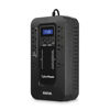 Picture of CyberPower EC650LCD Ecologic Battery Backup & Surge Protector UPS System, 650VA/390W, 8 Outlets, ECO Mode, Compact Uninterruptible Power Supply