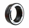 Picture of Fotasy FD Mount Lens to L Adapter, Copper, FD Lens Adapter to L Mount, FD L, Compatible with Panasonic S1 S1H S1R S4 S5 Leica SL SL2 TL2 TL Leica T Sigma fp fp L Mirrorless Camera