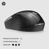 Picture of HP X3000 G2 Wireless Mouse - Ambidextrous 3-Button Control, & Scroll Wheel - Multi-Surface Technology, 1600 DPI Optical Sensor - Win, Chrome, Mac OS - Up to 15-Month Battery Life (28Y30AA#ABA, Black)