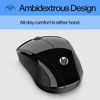 Picture of HP X3000 G2 Wireless Mouse - Ambidextrous 3-Button Control, & Scroll Wheel - Multi-Surface Technology, 1600 DPI Optical Sensor - Win, Chrome, Mac OS - Up to 15-Month Battery Life (28Y30AA#ABA, Black)