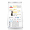 Picture of Hill's Science Diet Dry Cat Food, Adult, Urinary & Hairball Control, Chicken Recipe, 7 lb. Bag