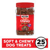 Picture of Milk-Bone Soft & Chewy Dog Treats, Beef & Filet Mignon Recipe, 25 Ounce