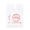 Picture of YoYoRain White Thank you bags, 100PCS T shirt bags, To Go Bags,Grocery bags, Reusable and Disposable,Perfect for Small Business,Take Out,Retail, Large