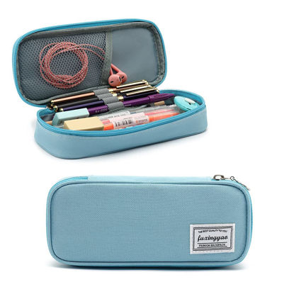 Picture of FUXINGYAO Pencil Case, Multi- Slot Pencil Pouch, Portable Pencil Bag, Pen Case for& Office(Blue)