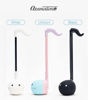 Picture of Otamatone Japanese Electronic Musical Instrument Portable Music Synthesizer from Japan by Maywa Denki Educational Fun Gift for Children, Teens & Adults - Black White Unicorn Set