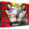 Picture of Pokémon TCG: Single/Rapid Strike Urshifu V Box