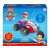 Picture of Paw Patrol, Ryder’s Rescue ATV Vehicle with Collectible Figure, for Kids Aged 3 and up