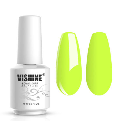 Picture of Vishine Gelpolish Professional Lacquer Color Soak Off UV LED Gel Nail Polish Manicure Yellow(1474)