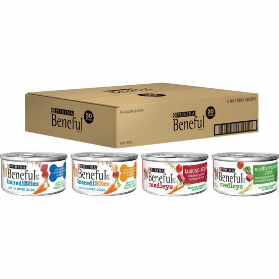 GetUSCart Beneful Purina Wet Dog Food Variety Pack Incredibites