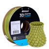 Picture of Inland PLA 3D Printer Filament 1.75mm - Dimensional Accuracy +/- 0.03mm - 1kg Cardboard Spool (2.2 lbs) - Fits Most FDM/FFF Printers - Odor Free, Clog Free Filaments - Light Olive