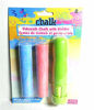 Picture of Bundle Of Sidewalk Chalk (2) 20 Pieces In Each Box Plus A Pack Of (3) Additional Chalk With Chalk Holder