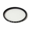 Picture of Gobe 95mm UV Lens Filter (3Peak)