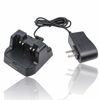 Picture of CD-47 Charger Compatible for Yaesu Vertex FT-60R FT60R FT-60 FT60 VX-231 VX-160 VX-150 VX-180 VXA-220 FT-270R HX270 HX270S HX370S Radio FNB-V94 FNB-83 FNB-83H FNB-V106 FNB-V67LI FNB-V67