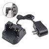 Picture of CD-47 Charger Compatible for Yaesu Vertex FT-60R FT60R FT-60 FT60 VX-231 VX-160 VX-150 VX-180 VXA-220 FT-270R HX270 HX270S HX370S Radio FNB-V94 FNB-83 FNB-83H FNB-V106 FNB-V67LI FNB-V67