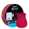 Picture of Inland PLA 3D Printer Filament 1.75mm - Dimensional Accuracy +/- 0.03mm - 1kg Cardboard Spool (2.2 lbs) - Fits Most FDM/FFF Printers - Odor Free, Clog Free Filaments - Raspberry Red