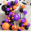 Picture of Halloween Balloons Garland Arch Kit 125pcs 18/12/10/5 Inch Latex Party Balloons Black Purple Orange Balloons Different Sizes for Kids Happy Halloween Birthday Party Decorations Supplies