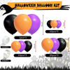 Picture of Halloween Balloons Garland Arch Kit 125pcs 18/12/10/5 Inch Latex Party Balloons Black Purple Orange Balloons Different Sizes for Kids Happy Halloween Birthday Party Decorations Supplies