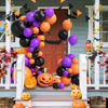 Picture of Halloween Balloons Garland Arch Kit 125pcs 18/12/10/5 Inch Latex Party Balloons Black Purple Orange Balloons Different Sizes for Kids Happy Halloween Birthday Party Decorations Supplies