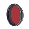 Picture of FocusFoto FOTGA 52mm All-in-One Adjustable Infrared IR Pass X-Ray Lens IR Filter, Variable from 530nm to 650nm 680nm 720nm 750nm Optical Glass