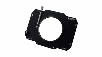 Picture of Tilta Backing for MB-T12 Clamp-on Matte Box (87mm)