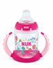 Picture of NUK Learner Cup, 5 Oz, Flowers