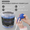 Picture of Moldable Cosplay Foam Clay Blue Colors (300g) - High Density and Quality for Intricate Designs | Air Dries to Perfection for Cutting with a Knife or Rotary Tool, Sanding or Shaping