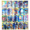 Picture of YSMANGO Pokemon Card Set, 150Pcs Anime Card Set Including 80pcs New Tag Team Cards+40 Pcs Mega Ex Cards+20 Pcs Ultra Beast Gx Cards+1 Pcs Trainer Card and+9 Pcs Rare Energy Cards