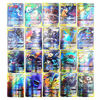 Picture of YSMANGO Pokemon Card Set, 150Pcs Anime Card Set Including 80pcs New Tag Team Cards+40 Pcs Mega Ex Cards+20 Pcs Ultra Beast Gx Cards+1 Pcs Trainer Card and+9 Pcs Rare Energy Cards