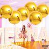 Picture of KatchOn, Large Gold Foil Balloon - 22 Inch, Pack of 6 | Big Gold Balloons, Black and Gold Party Decorations | Gold 4D Balloons, Gold Birthday Decorations | Gold Mylar Balloons for Wedding Anniversary