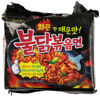 Picture of Samyang Ramen Spicy Chicken Roasted Noodles 5 Pack (140 g Each) Wdkkc