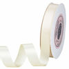 Picture of VATIN 5/8 inch Double Faced Polyester Cream Satin Ribbon - Continuous 25 Yard Spool, Perfect for Wedding Decor, Wreath, Baby Shower,Gift Package Wrapping and Other Projects