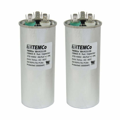 Picture of TEMCo 40+5 uf/MFD 370-440 VAC Volts Round Dual Run Capacitor 50/60 Hz AC Electric - Lot -2 (Optional uf/MFD, Voltage and Lot Quantities Available)