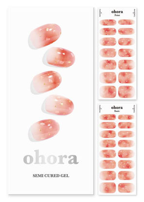 Picture of ohora Semi Cured Gel Nail Strips (N Apple Cider) - Works with Any UV Nail Lamps, Salon-Quality, Long Lasting, Easy to Apply & Remove - Includes 2 Prep Pads, Nail File & Wooden Stick