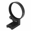 Picture of Haoge LMR-TL718 Lens Collar Replacement Foot Tripod Mount Ring for Tamron 70-180mm f/2.8 Di III VXD A056 Lens Built-in Arca Swiss Type Quick Release Plate