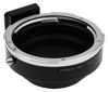 Picture of Fotodiox Pro Lens Mount Adapter - Compatible with Pentax 6x7, 67 Lens to Nikon F Mount Cameras