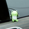 Picture of YGMONER Super Cute Swinging Frog Car Mirror Hanging Ornament Car Interior Accessories (Frog)