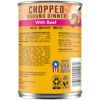 Picture of PEDIGREE CHOPPED GROUND DINNER Adult Canned Soft Wet Dog Food with Beef, 22 oz. Cans (Pack of 12)