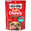 Picture of Milk-Bone Soft & Chewy Dog Treats Made with Real Bacon, 5.6 Ounce (Pack of 10)