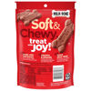 Picture of Milk-Bone Soft & Chewy Dog Treats Made with Real Bacon, 5.6 Ounce (Pack of 10)