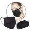 Picture of Borje 200 PCS Black Disposable Face Mask 3 Ply Protection Face Masks